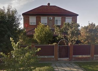 Продаю дом, 450 м2, Краснодар, Почтовая улица, 277, Почтовая улица