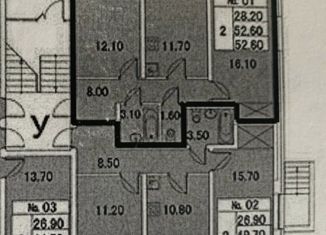 2-ком. квартира в аренду, 57.5 м2, городской посёлок Фёдоровское, Почтовая улица, 11Ак7