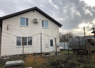 Продается дом, 131.1 м2, садовое товарищество Орбита, Абрикосовая улица