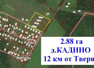 Продажа участка, 288 сот., деревня Кадино, деревня Кадино, 25