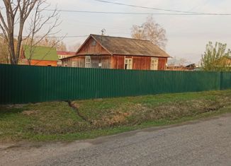 Продаю дом, 53 м2, село Князе-Волконское, Школьная улица, 9