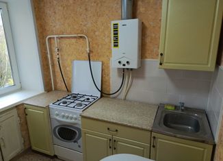 Однокомнатная квартира на продажу, 30 м2, Павлово, Коммунистическая улица, 17