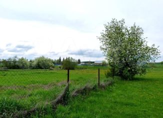 Продаю участок, 20.5 сот., село Арсланово, улица Мира, 41