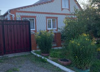 Продажа дома, 134 м2, рабочий посёлок Волоконовка, Центральная площадь