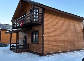 Продам дом, 113.2 м2, село Кривцы, Солнечная улица