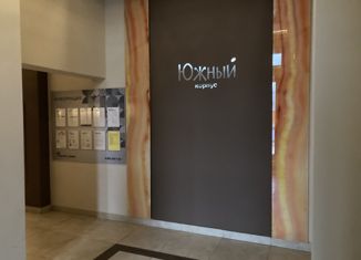 Продам однокомнатную квартиру, 38.4 м2, Москва, Каширское шоссе, 65к3, район Орехово-Борисово Южное