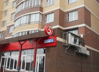 Продаю однокомнатную квартиру, 36.2 м2, поселение Воскресенское, Чечёрский проезд, 128