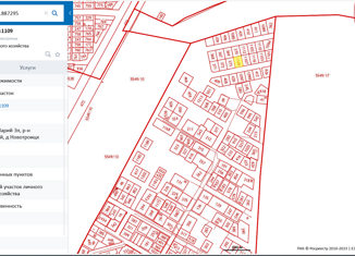 Продажа участка, 12 сот., деревня Новотроицк
