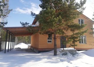 Продажа дома, 218 м2, деревня Моховички, Третья улица