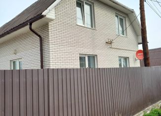 Продажа дома, 137.4 м2, СНТ Мелиоратор, Ураганная улица