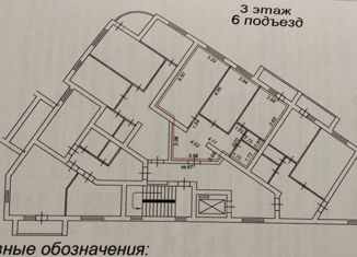 Продается двухкомнатная квартира, 66.1 м2, Владимирская область, 2-я Кольцевая улица, 70