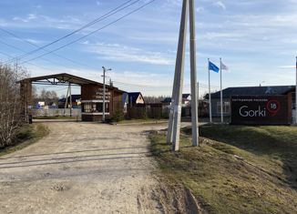 Продается участок, 10 сот., деревня Степаньково, Озёрная улица