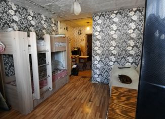 Продажа комнаты, 18.1 м2, Уссурийск, улица Арсеньева, 21Б