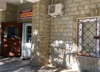 Офис на продажу, 65.8 м2, Сочи, улица Яна Фабрициуса, 2/9А