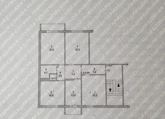 4-ком. квартира на продажу, 131.4 м2, Магнитогорск, улица Мичурина, 138/1