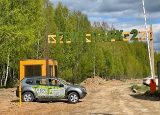 Продам земельный участок, 10.5 сот., деревня Красный Бор