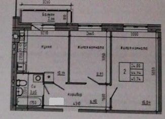 Продам 2-ком. квартиру, 45.8 м2, Волгоград, Советский район