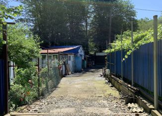 Продажа дома, 20.4 м2, село Весёлое, садоводческое товарищество Россия, 12