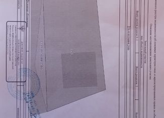 Продается дом, 117 м2, село Барановка (Лазаревский район), Золотая улица, 6