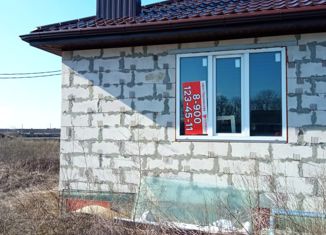 Продажа дома, 36.4 м2, посёлок Рассвет, Ветеринарная улица, 11