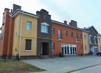 Продажа таунхауса, 186 м2, деревня Нефедьево, Артековская улица, 20к2