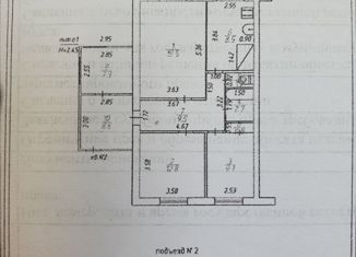 Продам трехкомнатную квартиру, 64.1 м2, село Чернышено, улица 65 лет Победы