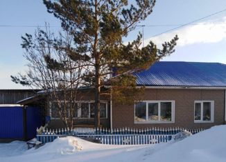 Дом на продажу, 60 м2, село Бородино, Школьная улица, 9