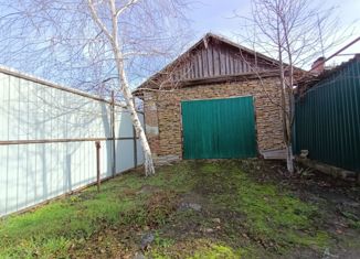 Продажа дома, 55.6 м2, поселок Крынка