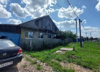 Продам дом, 97.1 м2, Артёмовский, улица Конституции, 38