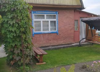 Продам участок, 8 сот., садовое товарищество Ключи-1