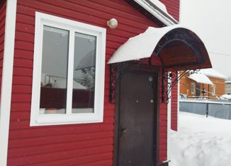 Продам дом, 100 м2, село Высокая Гора, Совхозная улица, 14А