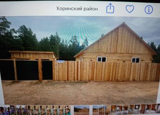 Продается дом, 119.5 м2, село Хоринск