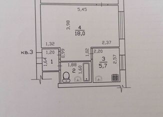 Продам 2-комнатную квартиру, 41.2 м2, посёлок Садовый, Центральная улица, 4