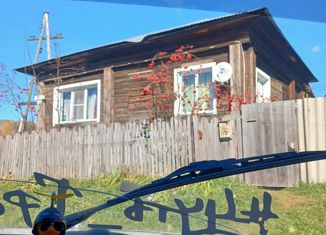 Продажа дома, 53 м2, село Троицкое, улица Пушкина, 64