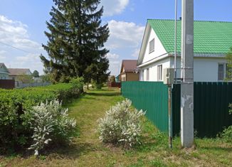 Продажа земельного участка, 20 сот., деревня Зевнево