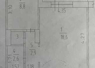 1-ком. квартира на продажу, 33.9 м2, Кемерово, Ленинский район, Московский проспект, 13А