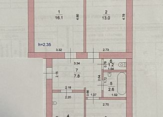 Продается 3-комнатная квартира, 57.2 м2, Марий Эл, улица Гагарина, 56В