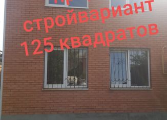 Продам дом, 120 м2, Новочеркасск, Ветеринарная улица, 79