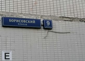 Продается 3-ком. квартира, 76 м2, Москва, Борисовский проезд, 9к3, метро Борисово