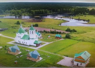 Земельный участок на продажу, 20 сот., село Покровское, Комсомольская улица