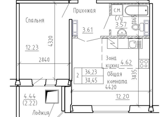 2-комнатная квартира на продажу, 38 м2, посёлок Элитный, Венская улица, 15