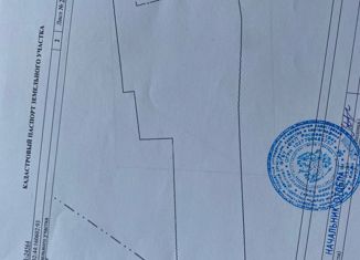 Продам участок, 4074 сот., деревня Рязановка, Центральная улица