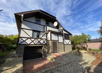 Продажа дома, 234 м2, деревня Одинцово, коттеджный посёлок Премиум, 2