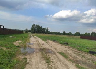 Продам участок, 13 сот., деревня Малиново