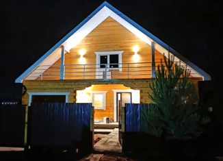 Продается дом, 100 м2, деревня Грановщина, Дружная улица