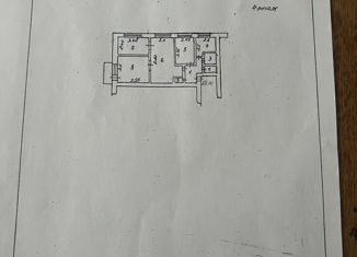 Продам 4-ком. квартиру, 60.4 м2, Белгородская область, улица Лазарева, 22