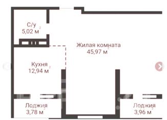 Продается двухкомнатная квартира, 67.8 м2, Находка, улица Куйбышева, 4А