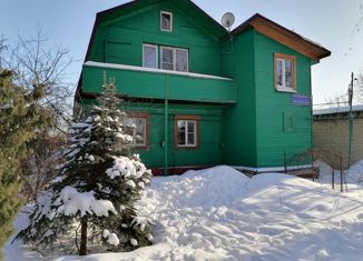 Продам дом, 82.9 м2, деревня Новое Подвязново, Центральная улица, 22А