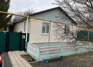 Продаю дом, 80 м2, Бирюч, Соборная площадь