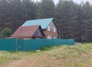 Продаю дом, 49.2 м2, село Сосновка